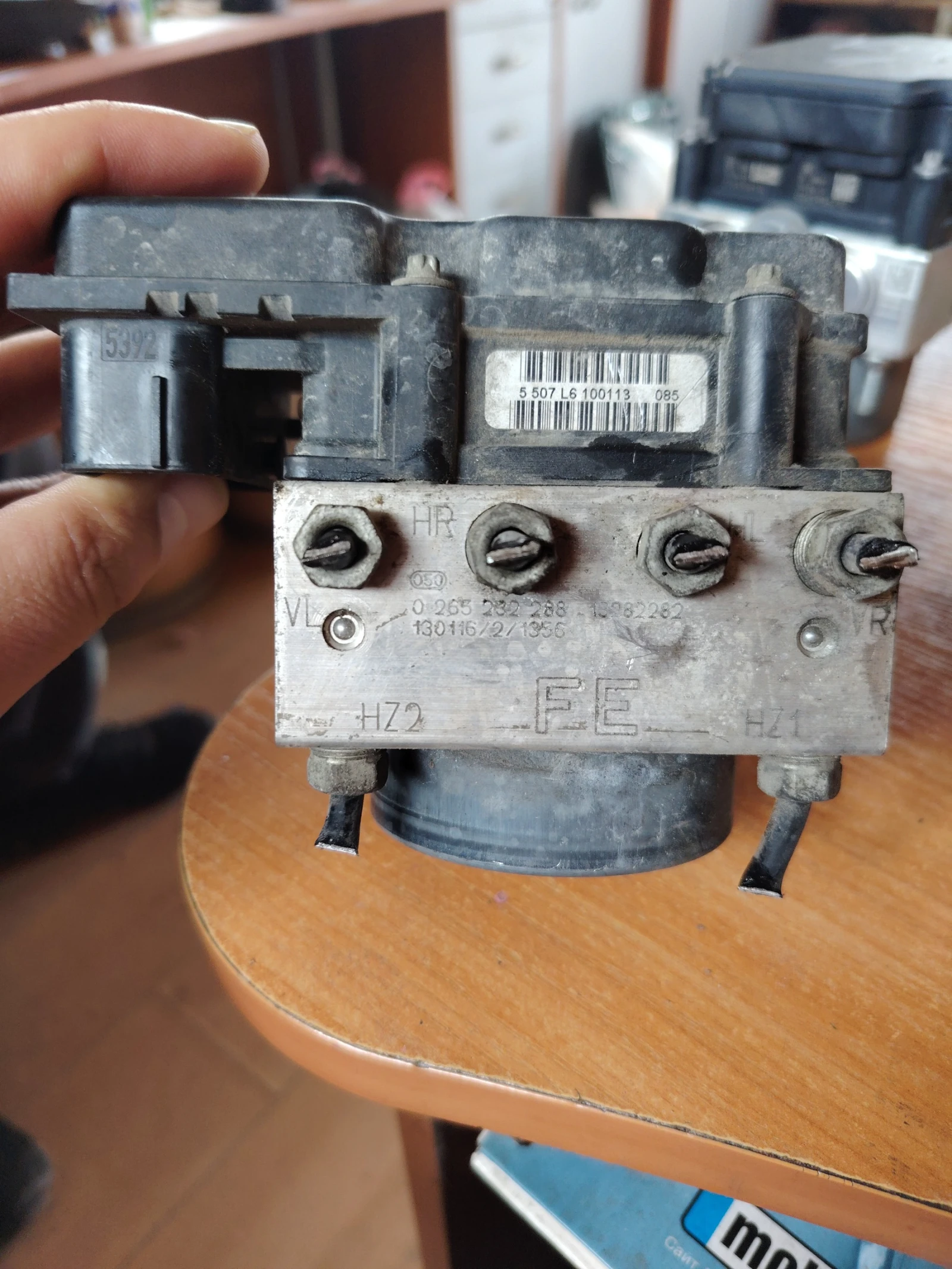 0265232288 абс Корса Д 0265800796  FE