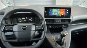 Opel Combo L1 H1 1.5D 130hp XL, снимка 10