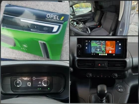 Opel Combo L1 H1 1.5D 130hp XL, снимка 12