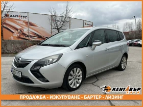 Opel Zafira Tourer, снимка 1