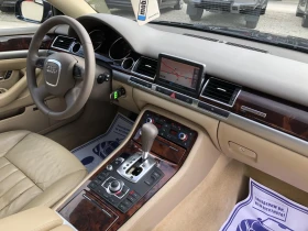 Audi A8 4.2TDi, снимка 8