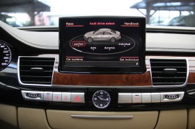Audi A8 Quattro/LED/Navi/ | Mobile.bg   11