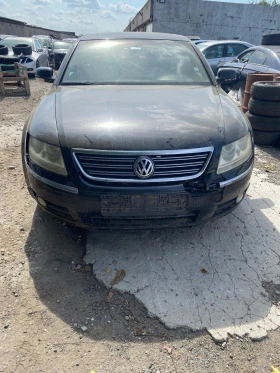  VW Phaeton