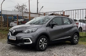 Renault Captur ZEN TCe 90, снимка 4