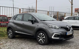 Renault Captur ZEN TCe 90, снимка 3