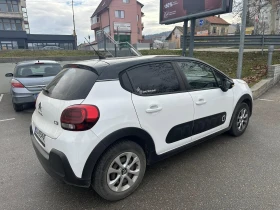 Citroen C3 1.2 1  | Mobile.bg    13