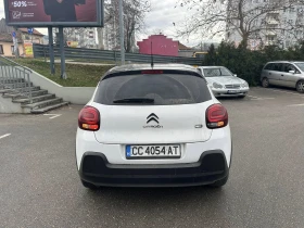 Citroen C3 1.2 1  | Mobile.bg    9