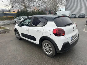 Citroen C3 1.2 1  | Mobile.bg    15