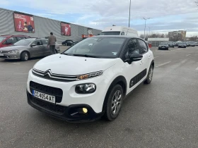 Citroen C3 1.2 1  | Mobile.bg    10