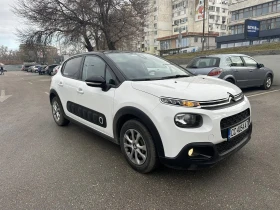 Citroen C3 1.2 1  | Mobile.bg    8