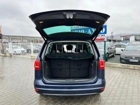 VW Sharan 7места-Кожа-Панорама-KeyLessGo - 21999 лв. - 90253157 | Car24.bg