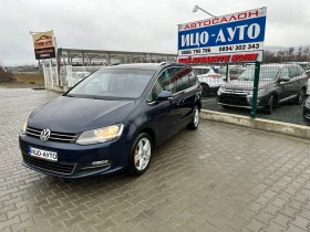 VW Sharan 7места-Кожа-Панорама-KeyLessGo 1