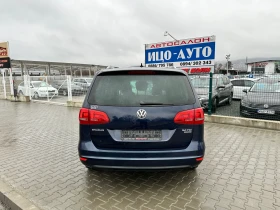 VW Sharan 7места-Кожа-Панорама-KeyLessGo - 21999 лв. - 90253157 | Car24.bg