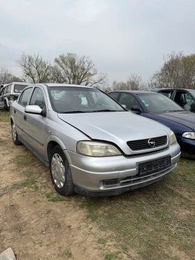 Opel Astra G 1.7 DTi 1