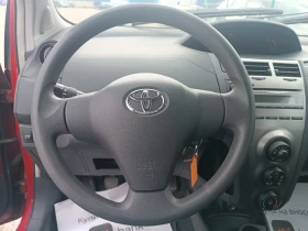 Toyota Yaris 1, 3 VVT-I FACE, ЛИЗИНГ - 6399 лв. - 36160603 9