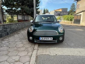 Обява за продажба на Mini Cooper ~5 000 лв. - изображение 1