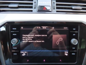 VW Passat Business 2.0 TDI SCR DSG - 46900 лв. - 97036875 17