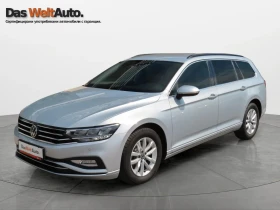 VW Passat Business 2.0 TDI SCR DSG
