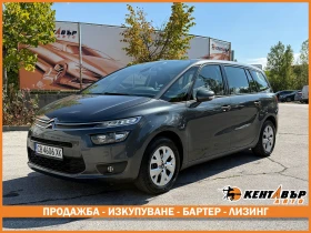 Обява за продажба на Citroen C4 Picasso 1.6d 116 к.с./7-места  ~11 999 лв. - изображение 1