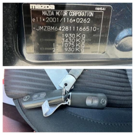 Mazda 3 Automat | Mobile.bg � ����� ������ 14