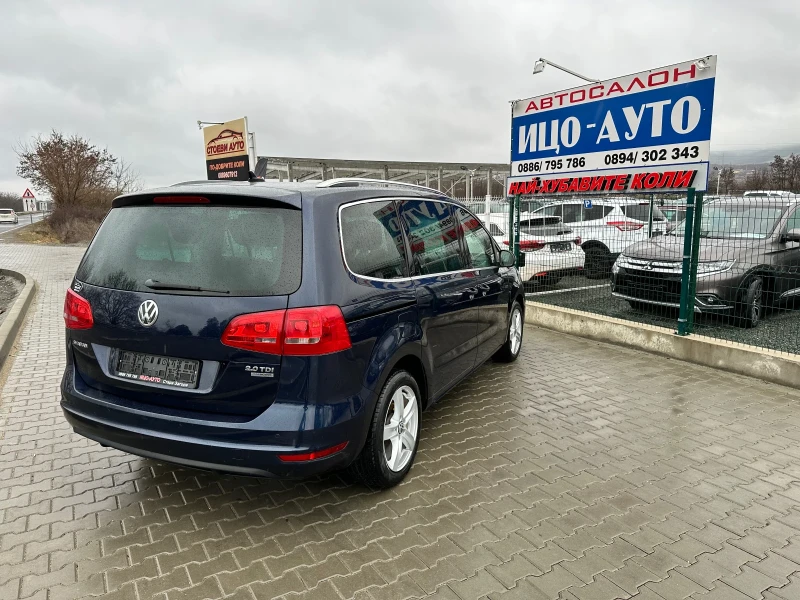 VW Sharan 7места-Кожа-Панорама-KeyLessGo, снимка 6 - Автомобили и джипове - 49299618