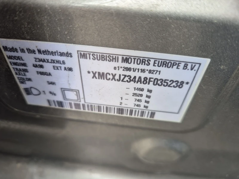 Mitsubishi Colt ТОП АВТОМАТИК, снимка 14 - Автомобили и джипове - 50328912