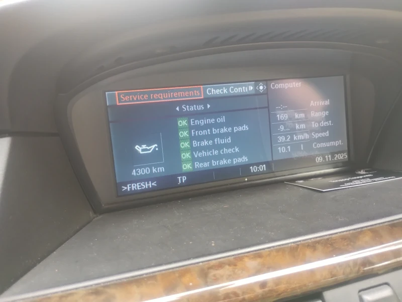 BMW 525 E60, снимка 13 - Автомобили и джипове - 52348943