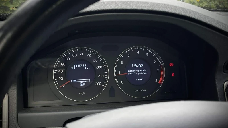 Volvo V70 Volvo V70 2008 145к.с 2.0 бензин 3ключа Перфектен!, снимка 14 - Автомобили и джипове - 52798334