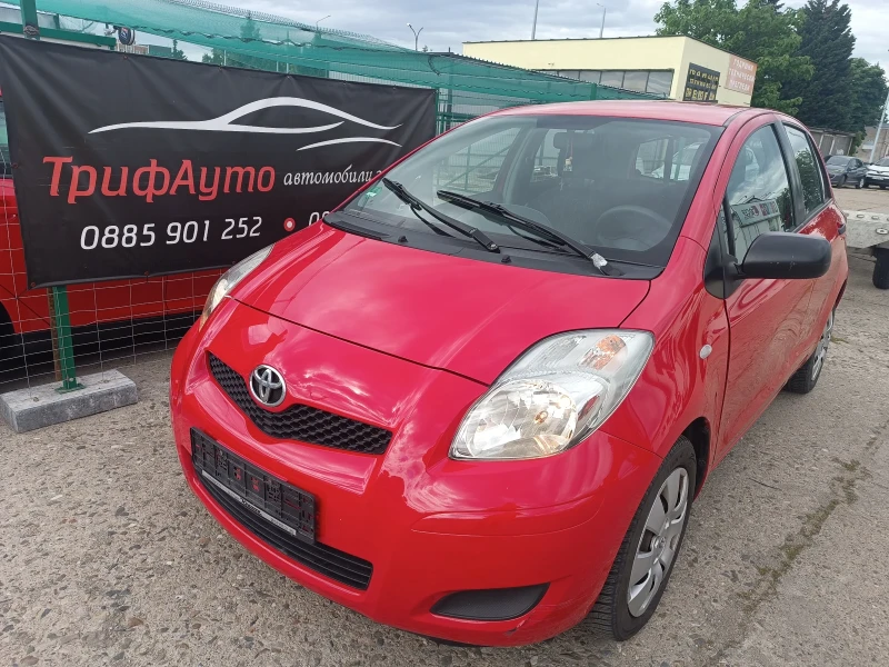 Toyota Yaris 1, 3 VVT-I FACE, ЛИЗИНГ - 6399 лв. - 36160603 1