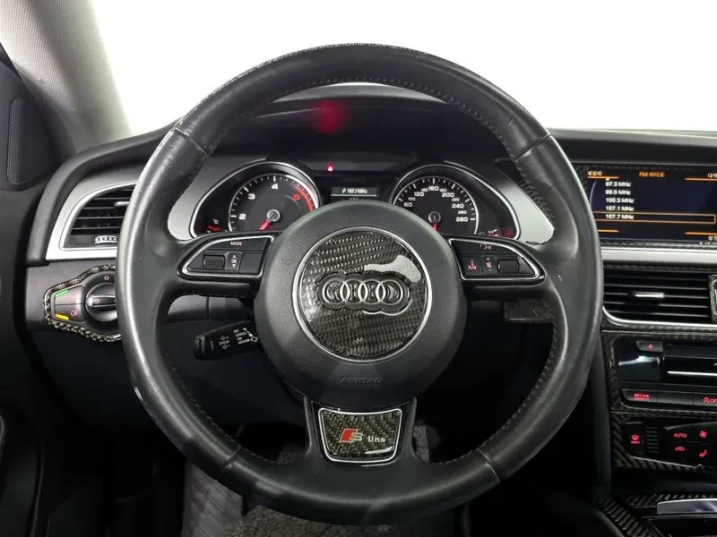Audi A5 2.0 TDI Quattro Dynamic | Mobile.bg   13
