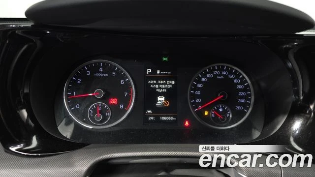 Kia K5 3rd GEN* 2.0* ПОДГРЕВ* НАВИГАЦИЯ* , снимка 6 - Автомобили и джипове - 54779913