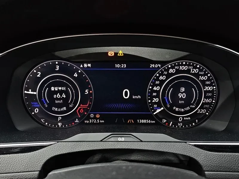VW Arteon ARTEON 2.0 TDI PRESTIGE, снимка 10 - Автомобили и джипове - 55604109