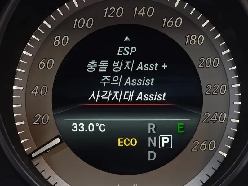 Mercedes-Benz E 220 BlueTEC Avantgarde - САМО 30% АВАНС, снимка 17 - Автомобили и джипове - 55800252