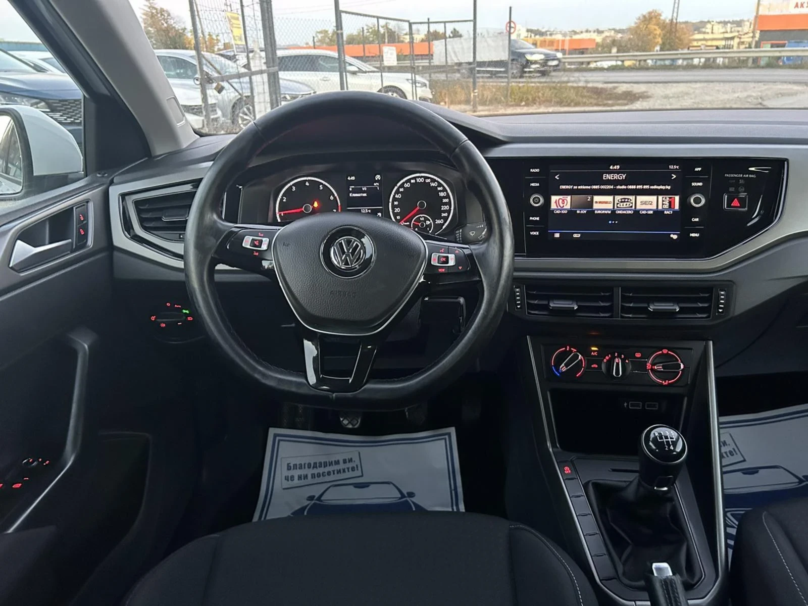 VW Polo 1.0 TSI 95 * LED * NAVI APP * ACC * EURO 6 *  - изображение 10