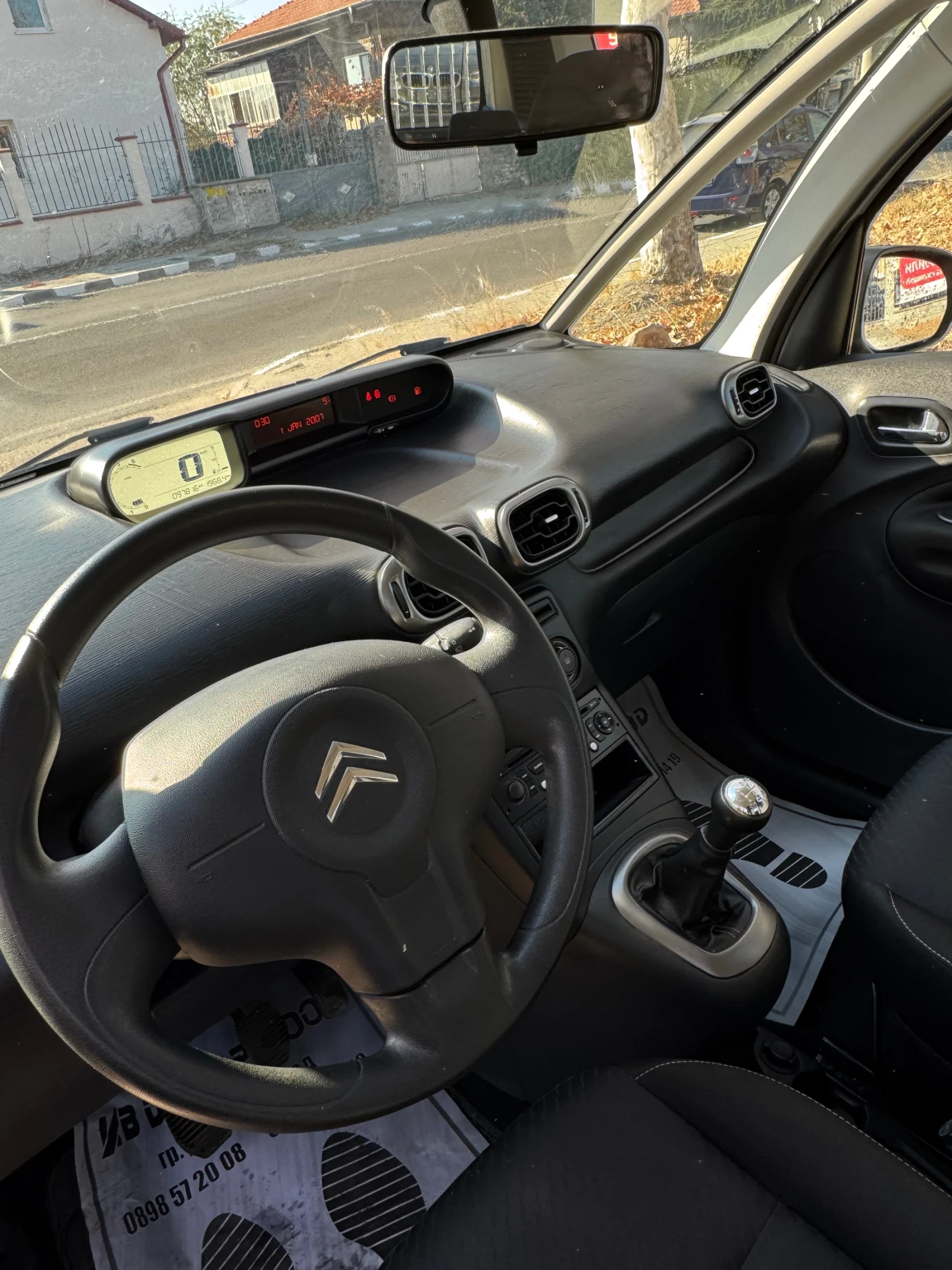 Citroen C3 Picasso 1.4 BENZIN AUSTRIA | Mobile.bg   14