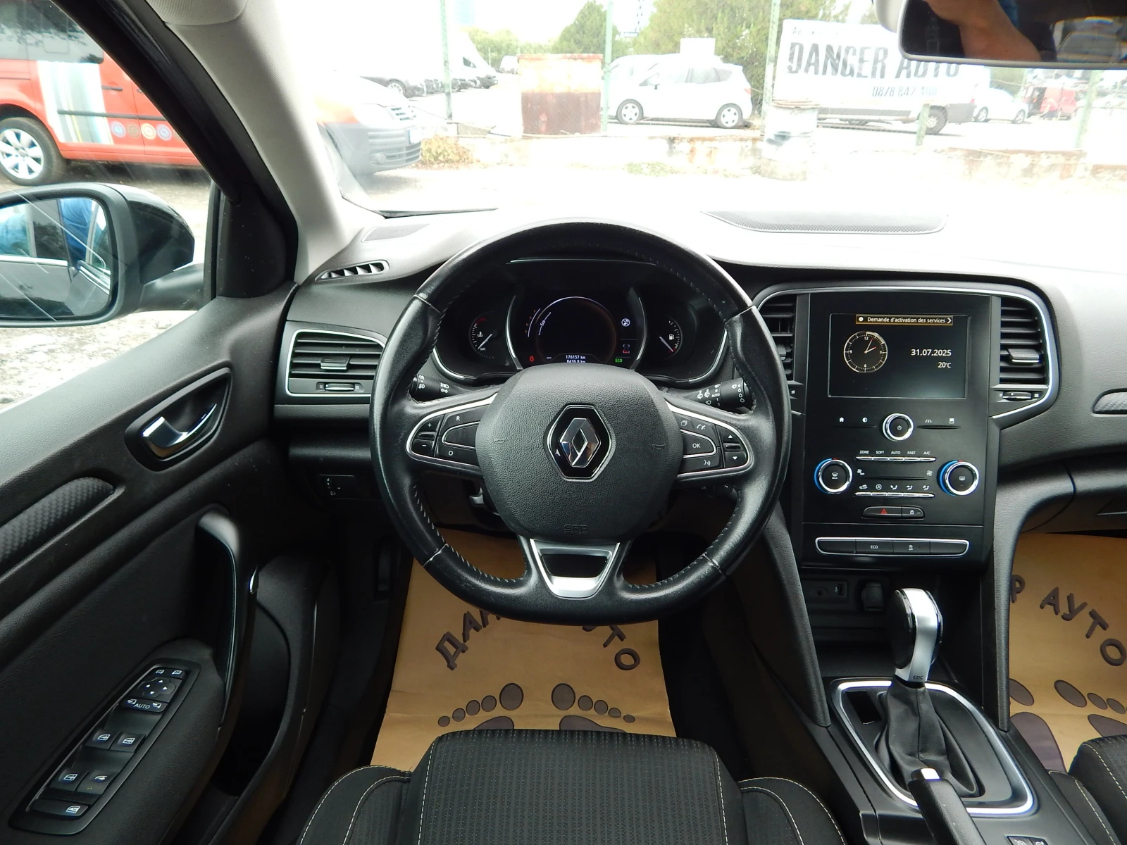 Renault Megane 1.5DCI* *  | Mobile.bg   14