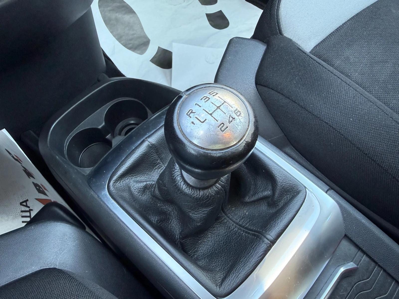 Citroen C4 Picasso  6 /1.6hdi/7-  | Mobile.bg   12