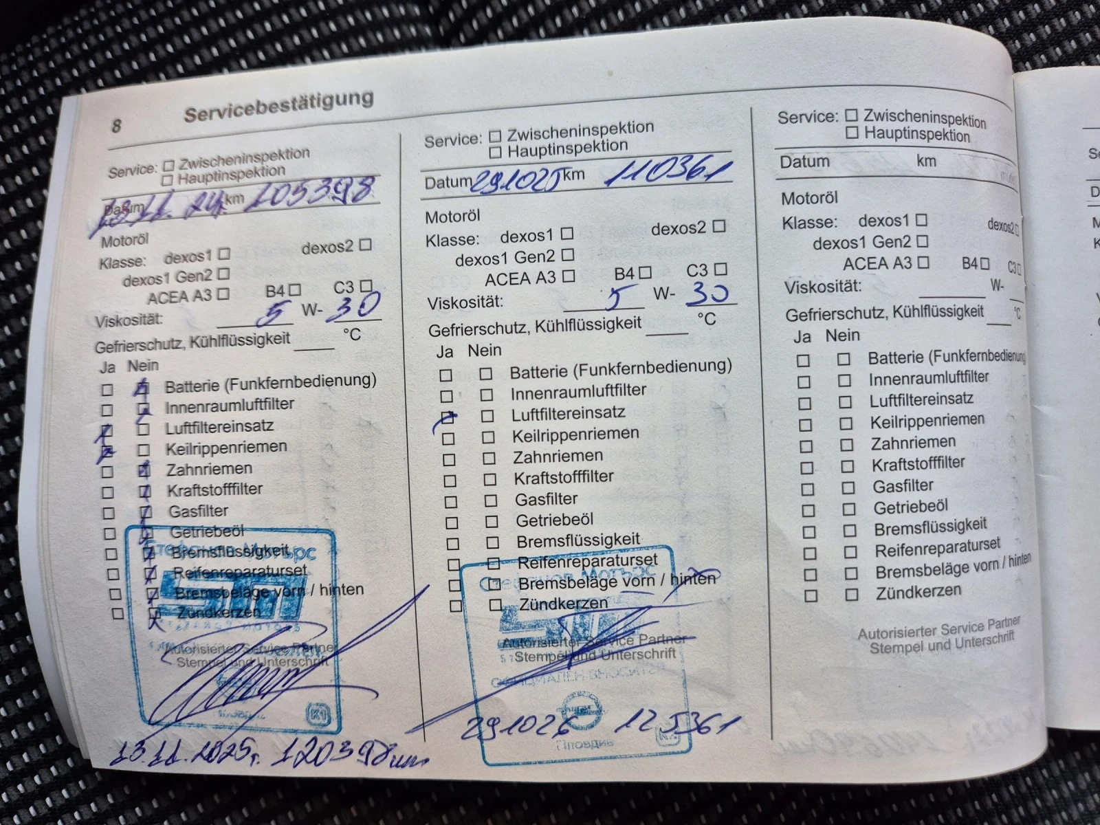 Opel Astra 1.6 * * * 110000*   | Mobile.bg   15