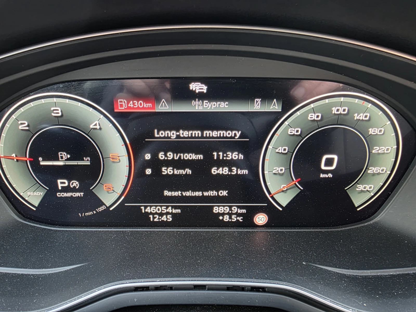 Audi A4 Allroad 4.0TDI Quattro Hybrid | Mobile.bg   17