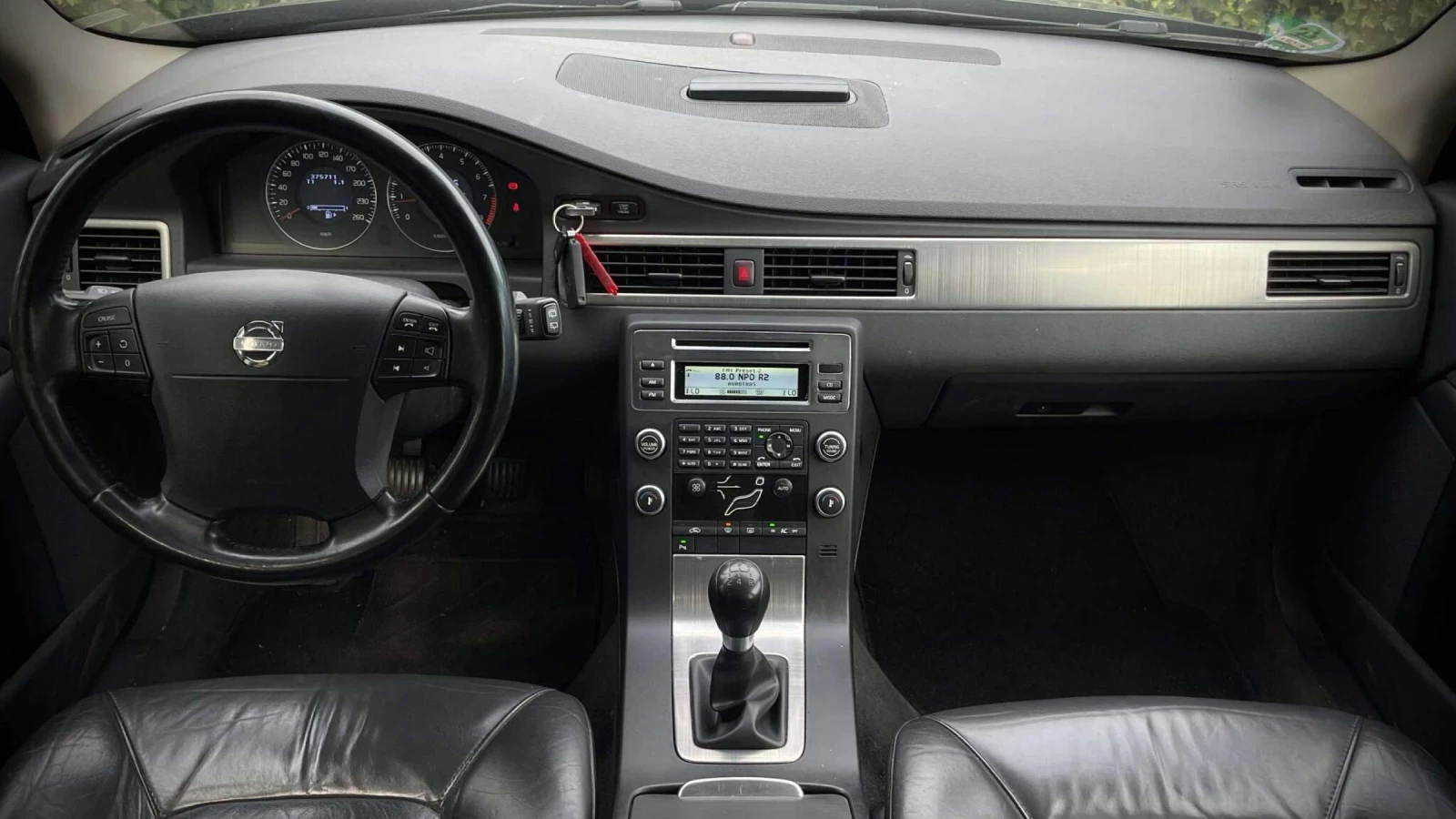 Volvo V70 Volvo V70 2008 145�.� 2.0 ������ 3����� ���������! | Mobile.bg � ����������� 13