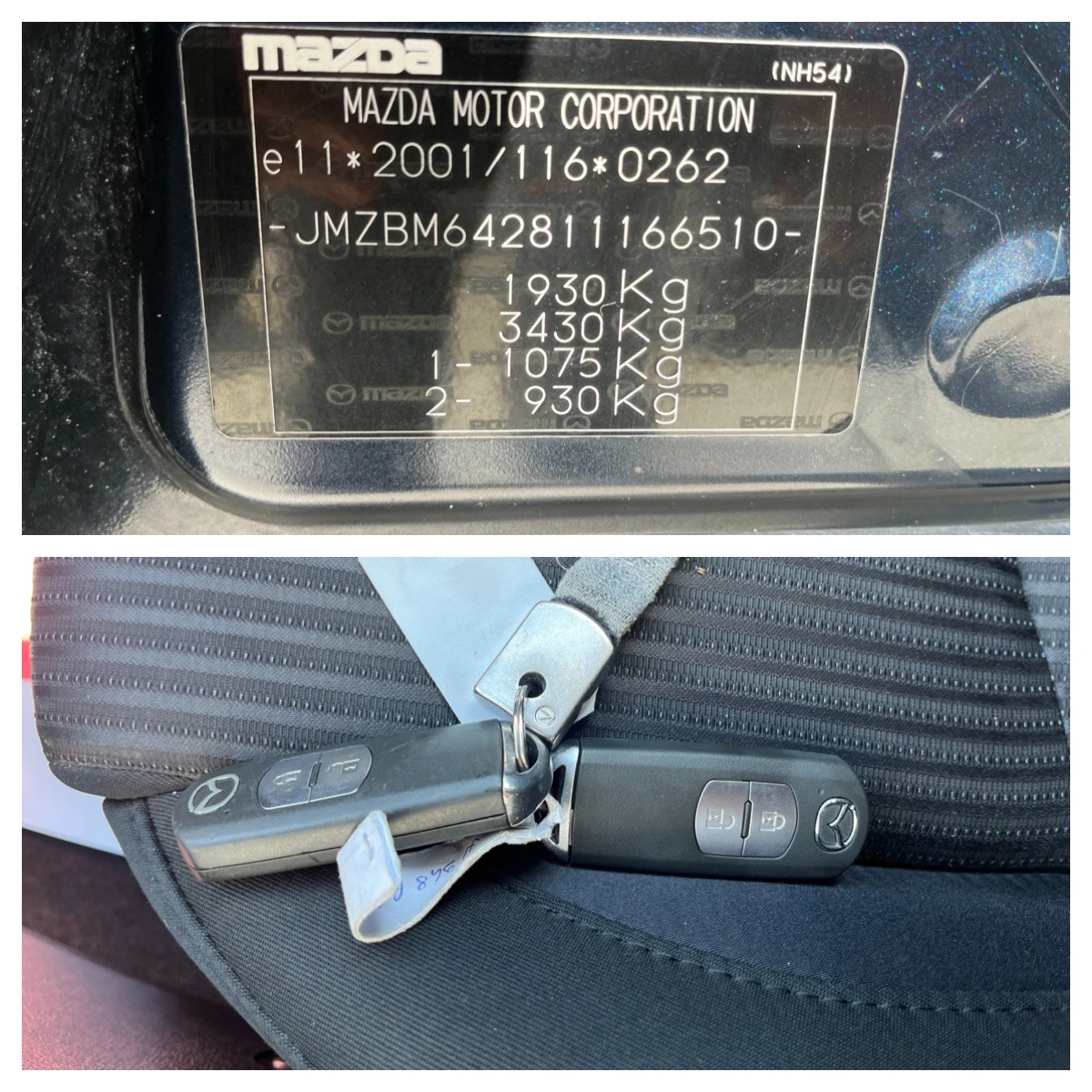 Mazda 3 Automat, снимка 14 - Автомобили и джипове - 54533037
