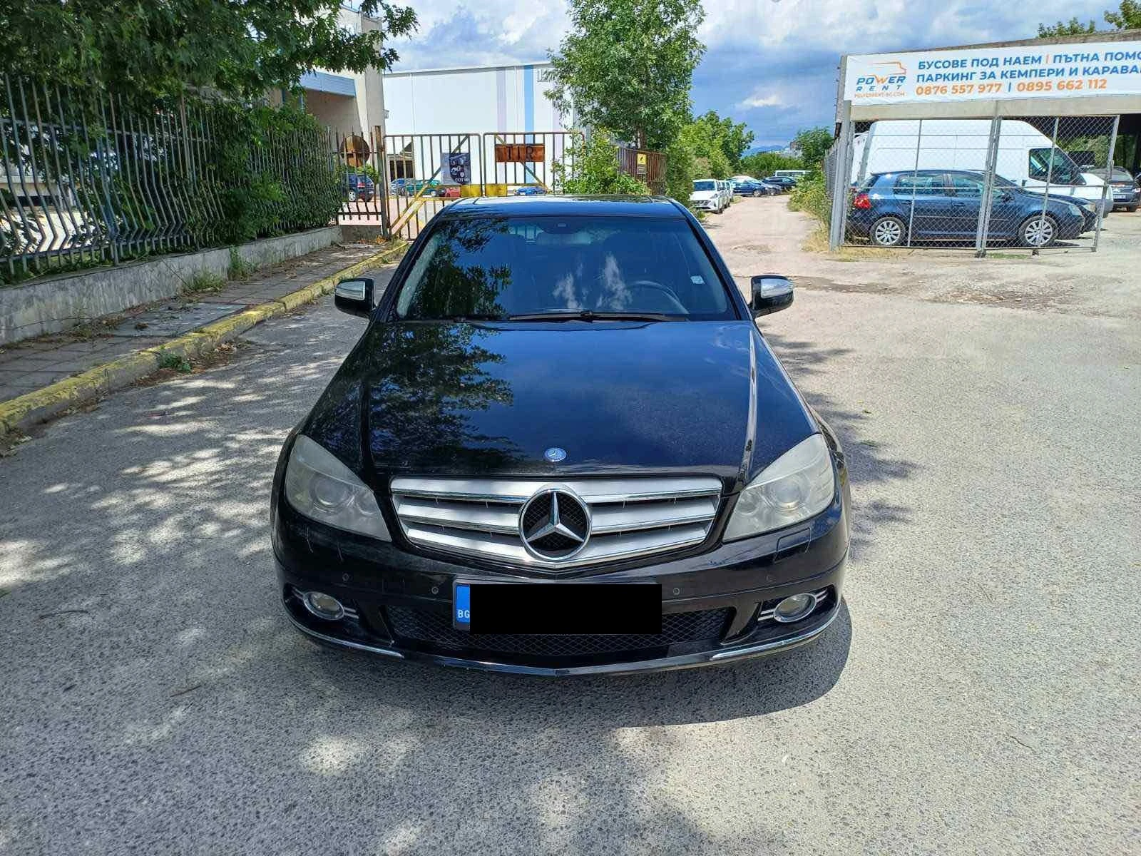 Mercedes-Benz C 220 CDI Avangarde, снимка 8 - Автомобили и джипове - 55275113