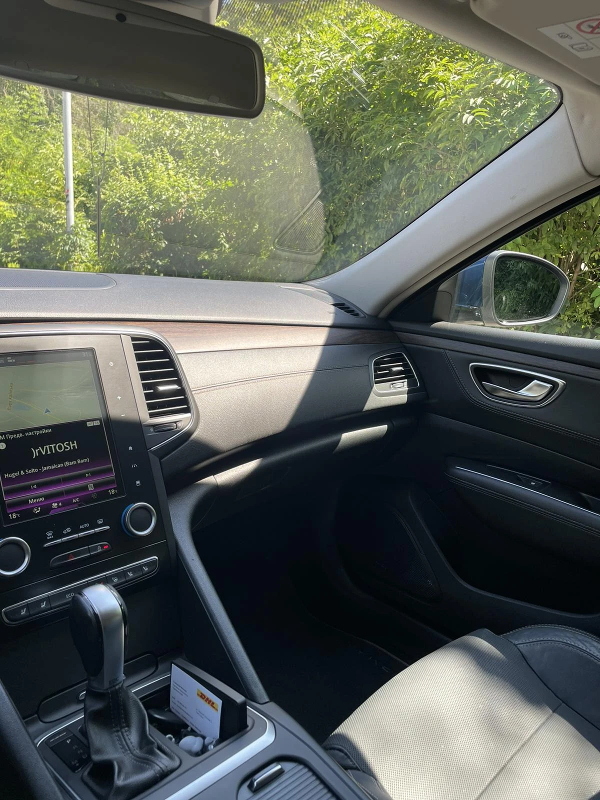 Renault Talisman | Mobile.bg � ����������� 5