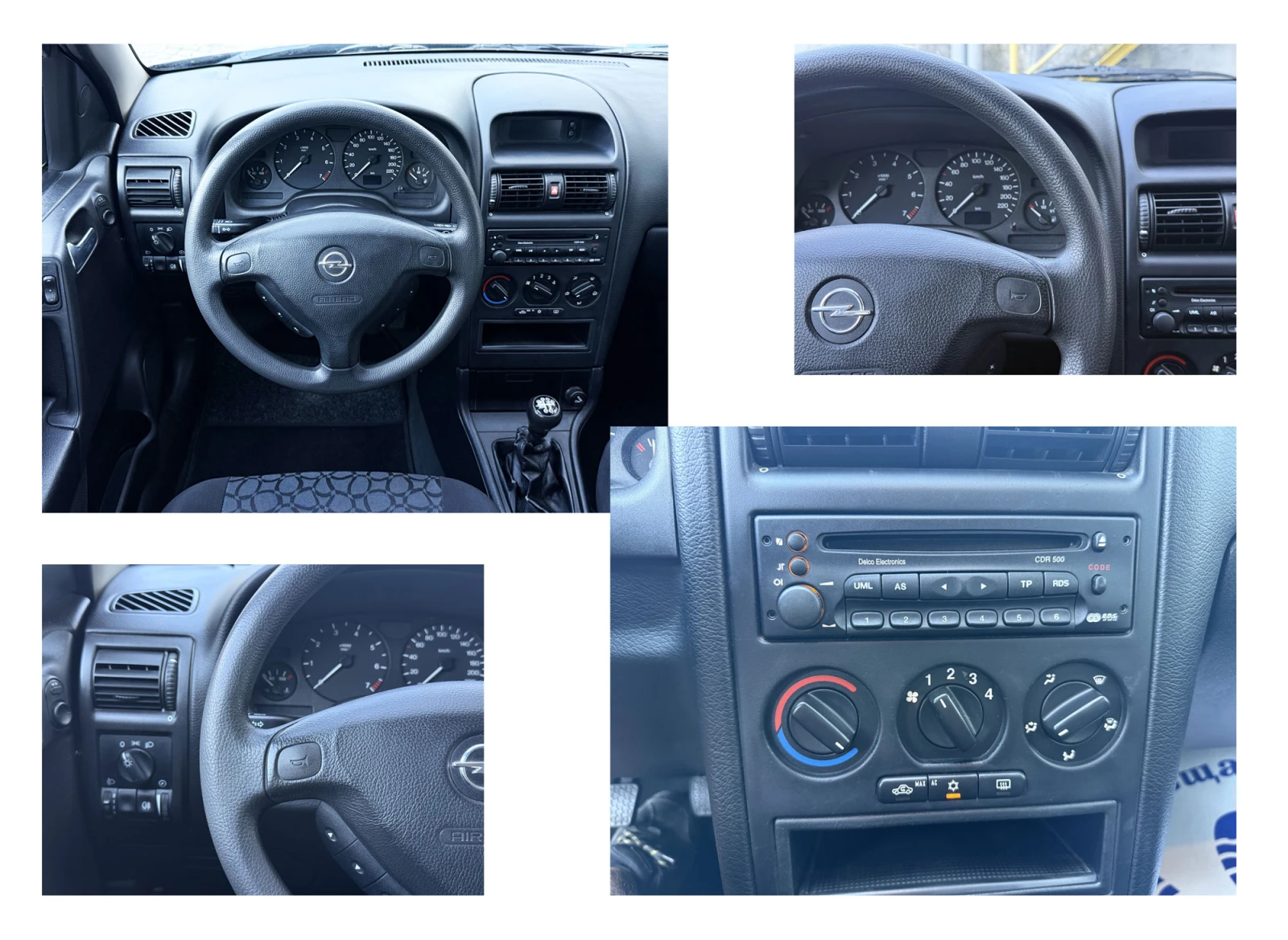 Opel Astra 1.6 75kc Германия, снимка 13 - Автомобили и джипове - 55777032