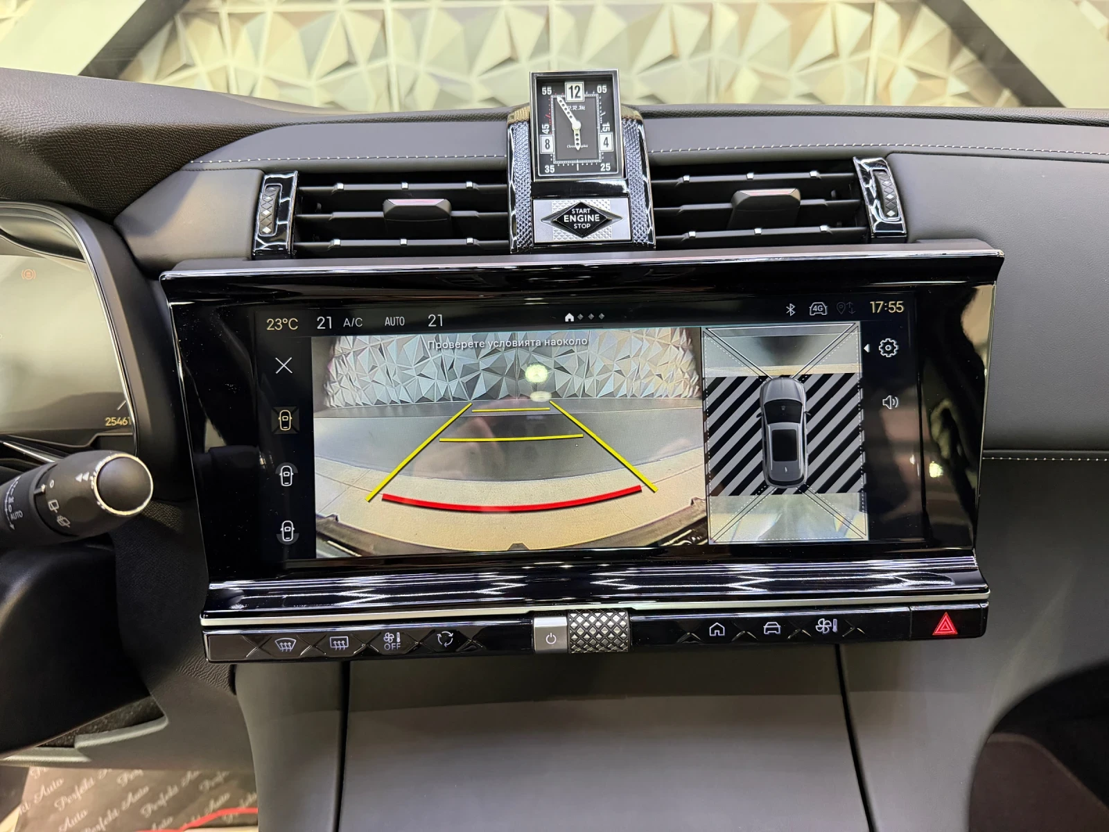 DS DS 7 Crossback 1.6 * PLUG-IN * FULL * ПАНОРАМА, снимка 10 - Автомобили и джипове - 56294775
