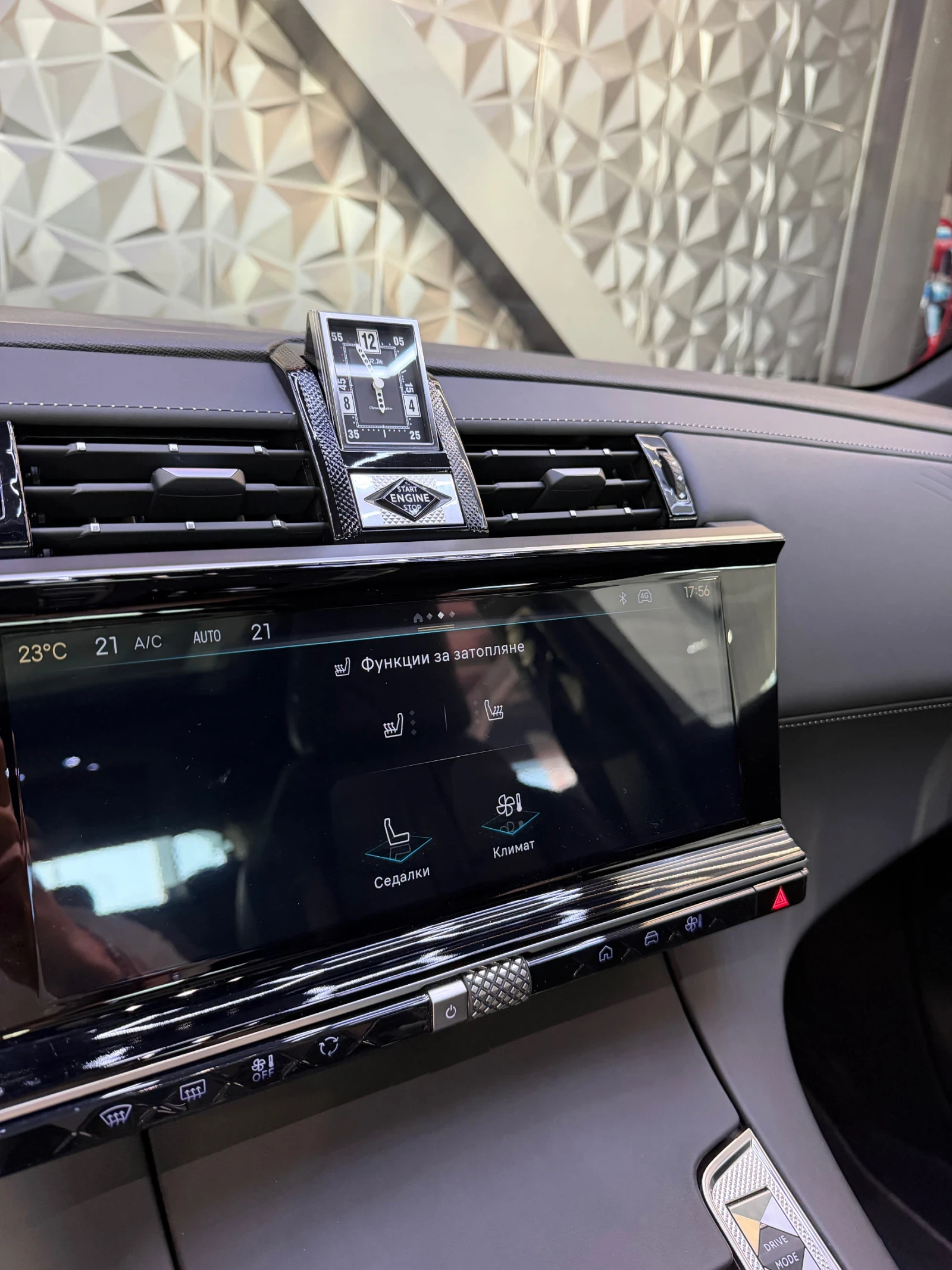 DS DS 7 Crossback 1.6 * PLUG-IN * FULL * ПАНОРАМА, снимка 15 - Автомобили и джипове - 56294775
