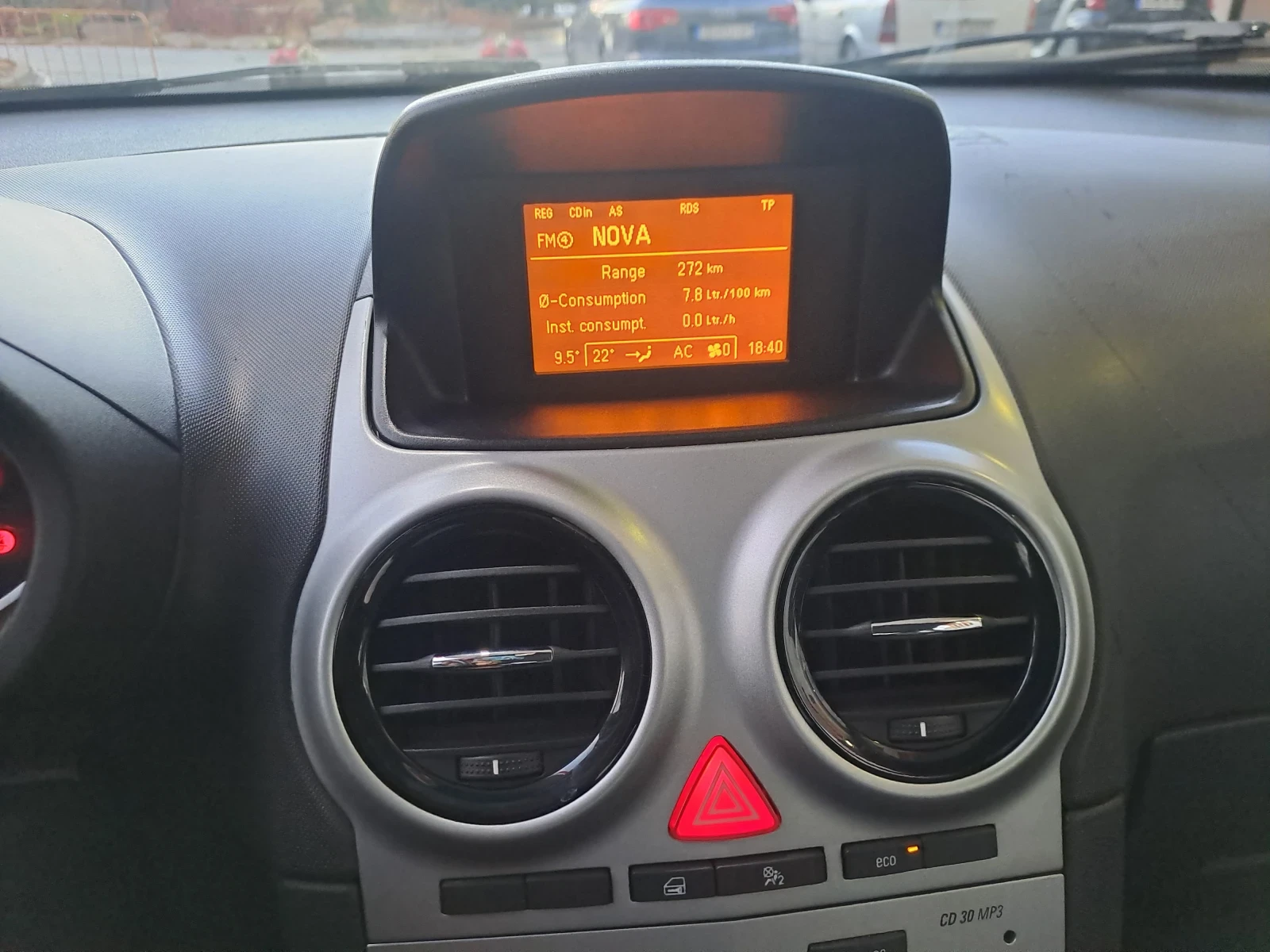 Opel Corsa 1, 2, снимка 2 - Автомобили и джипове - 56546263