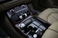 Audi A8 Quattro/LED/Navi/Подгрев - изображение 9