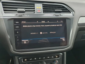 Обява за продажба на VW Tiguan LWB Highline 2.0TSI 4MOTION BMT ~58 900 лв. - изображение 8