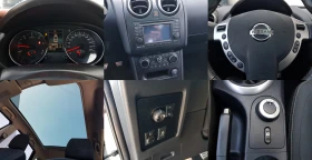 Nissan Qashqai 2.0 DCI 4X4 TEKNA 7 места ЛИЗИНГ - 5800 € / 11343.81 лв. - 54105433 14